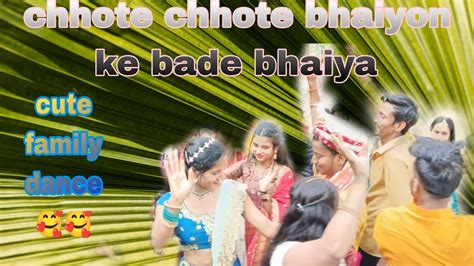 chhoti ladkiyon ke sath|chote bhaiyon ke bade bhaiya dance.